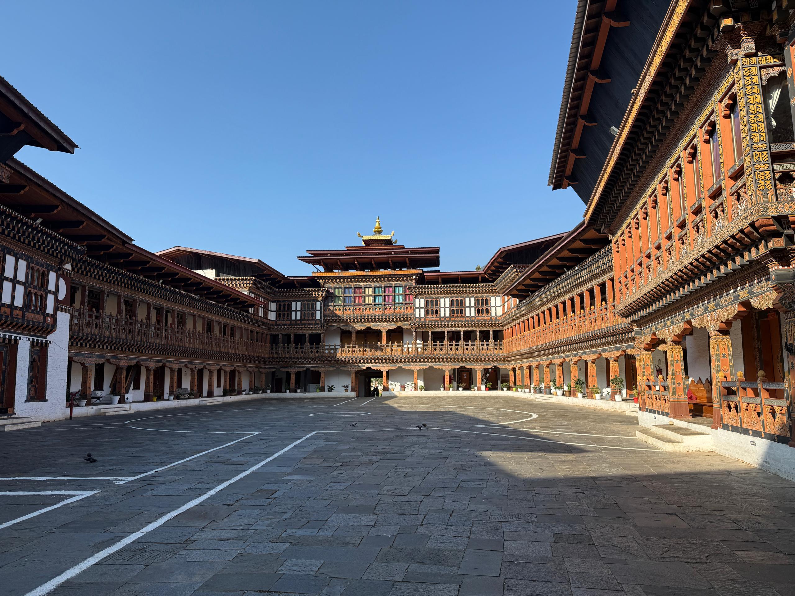 Center Bhutan Tour